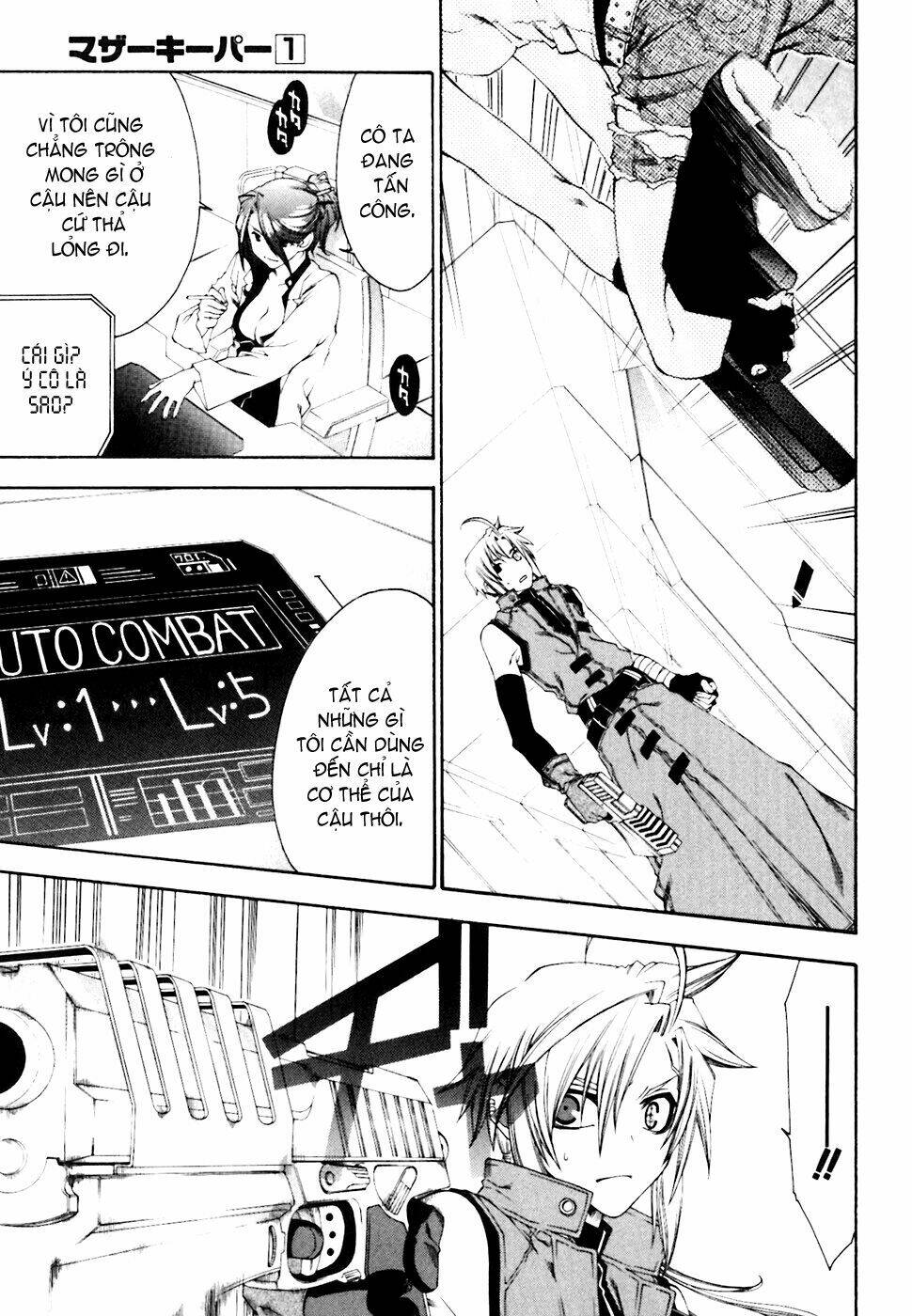 mother keeper chapter 5 12