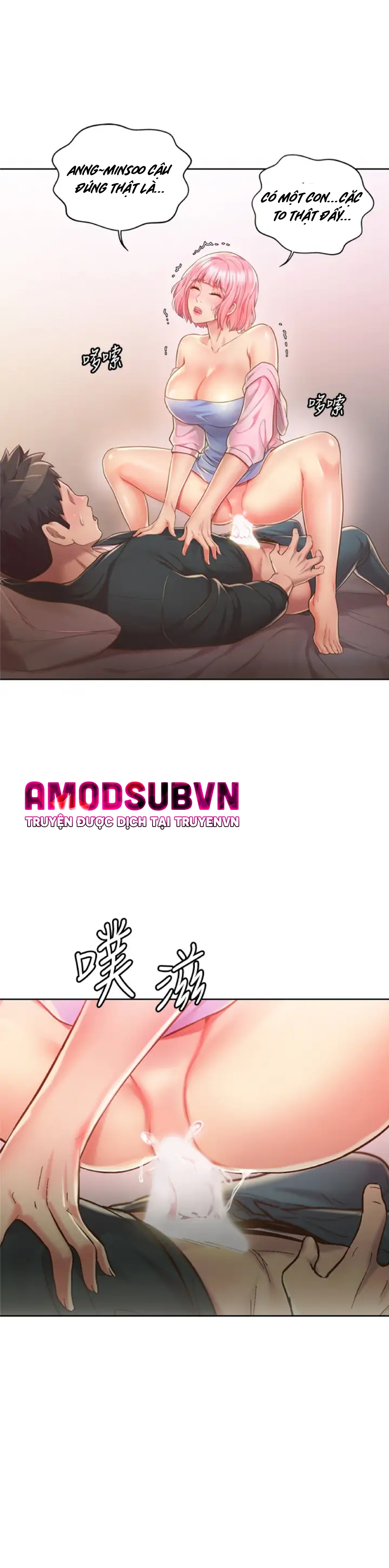 hương vị máy bay chapter 9 12