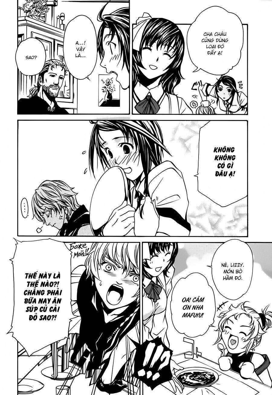 seikon no qwaser chapter 9 12