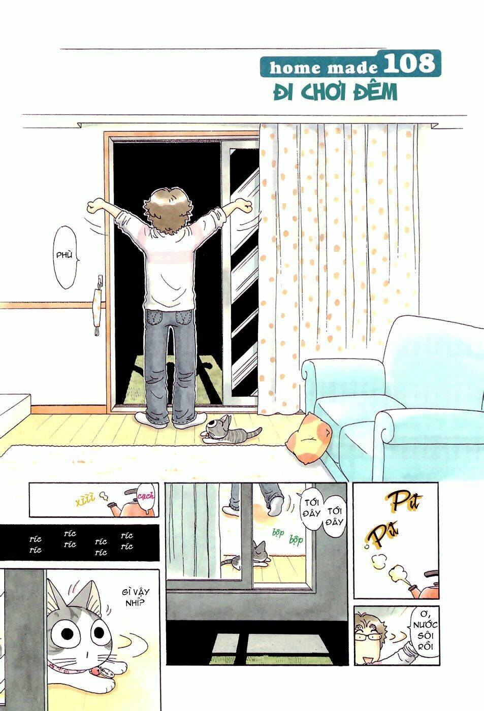 chi's sweet home chapter 108 1