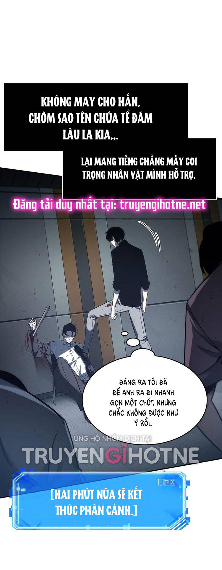 toàn trí độc giả - omniscient reader chapter 16.2 55