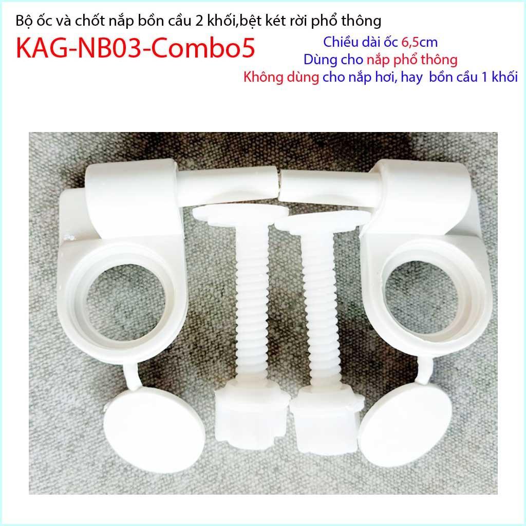 Chân ốc chốt nhựa nắp bồn cầu Combo 5, trọn bộ ốc chốt nắp đậy bồn cầu Classic KAG-NB03-Combo5