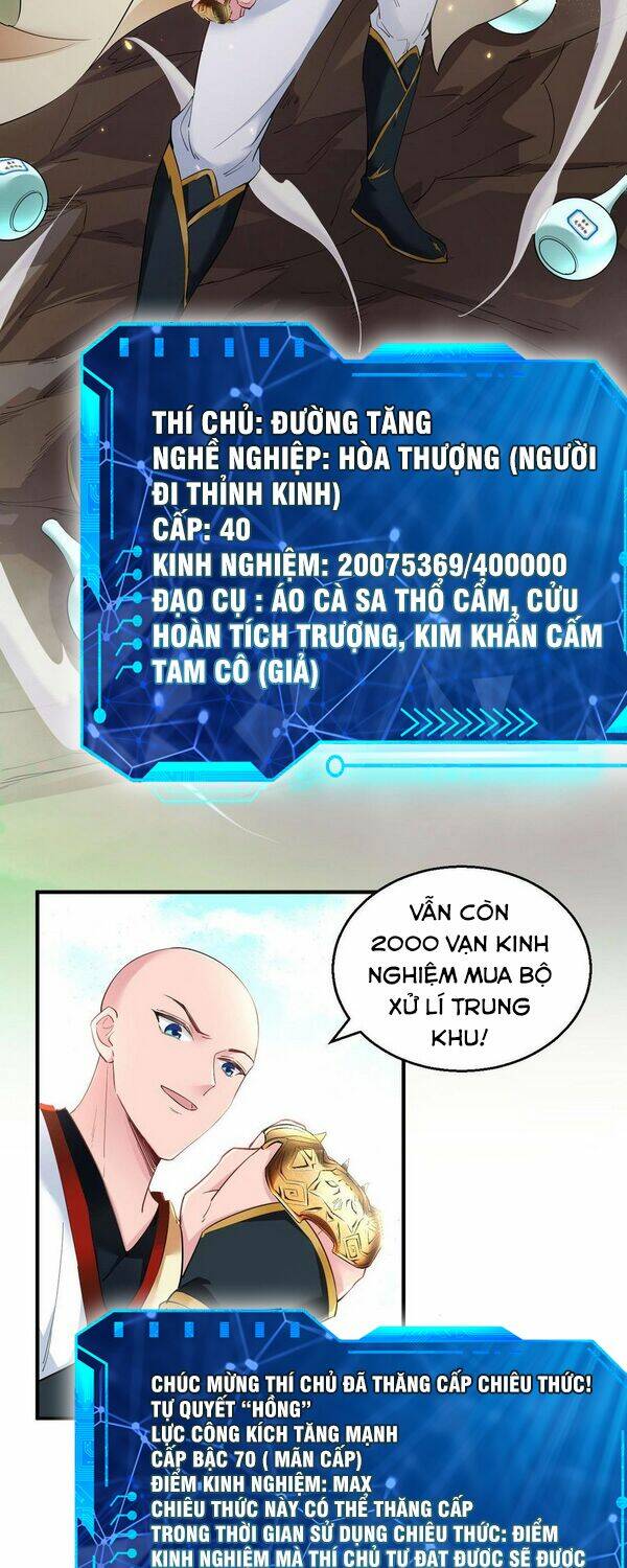 tà du ký chapter 92 7