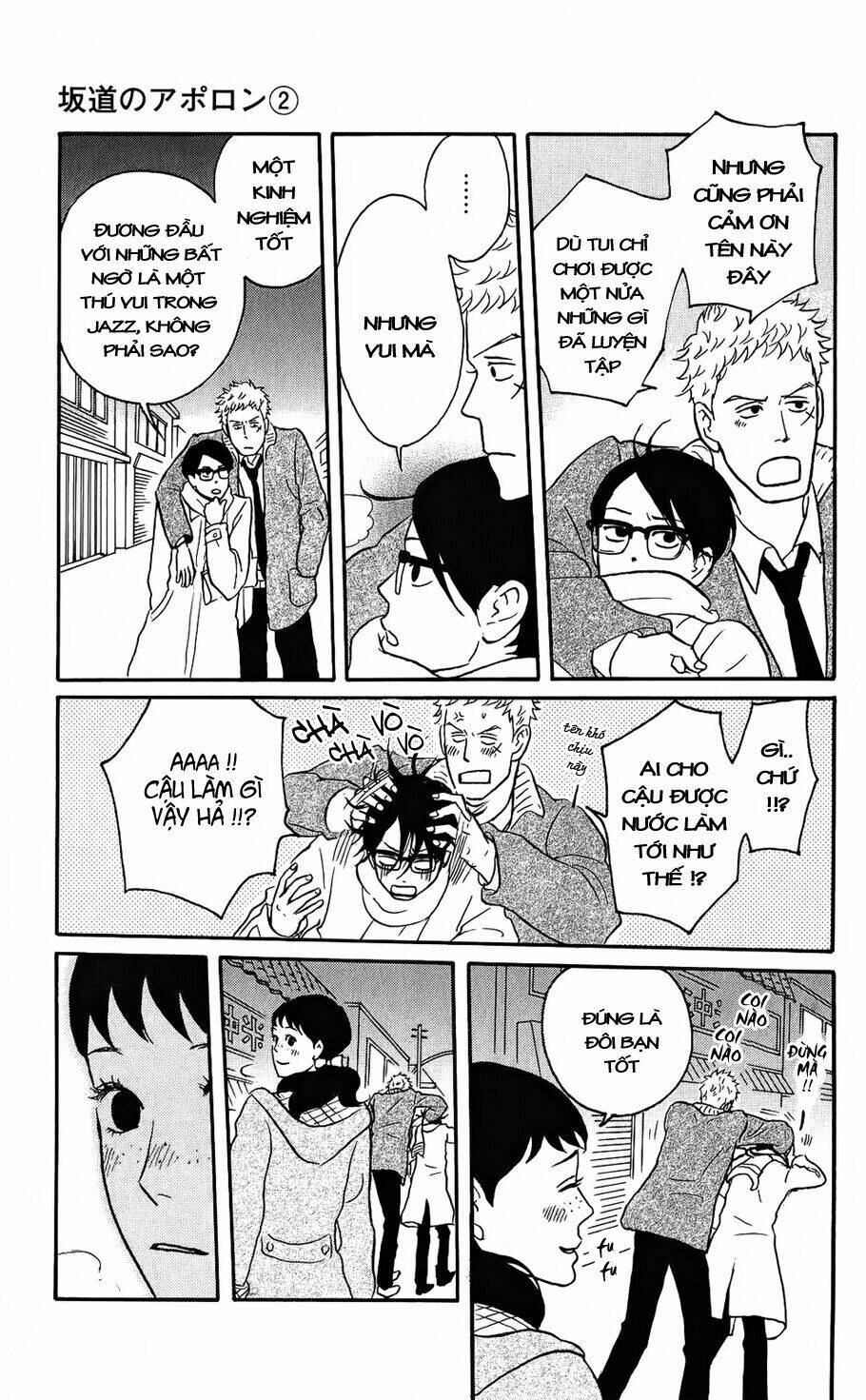 sakamichi no apollon chapter 10 33