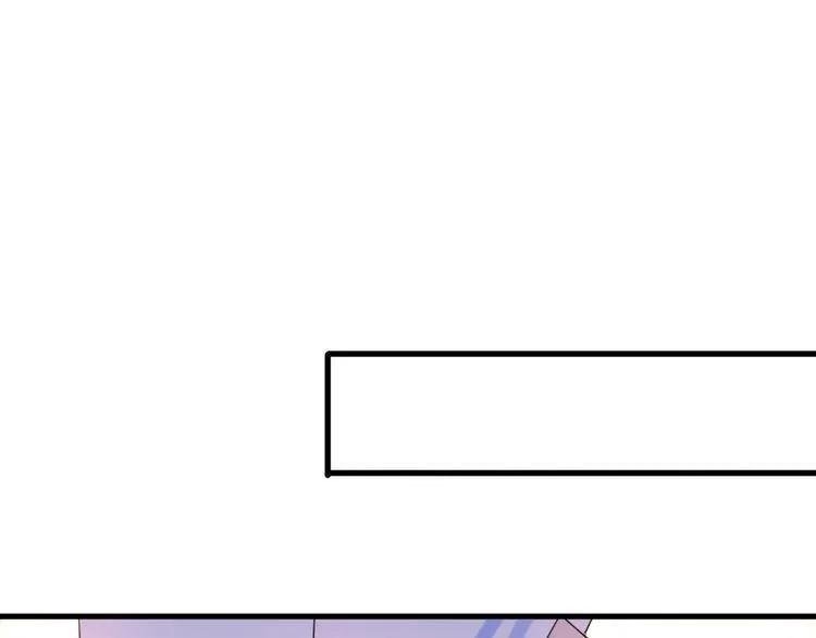 cuộc chiến tình yêu chapter 42 67