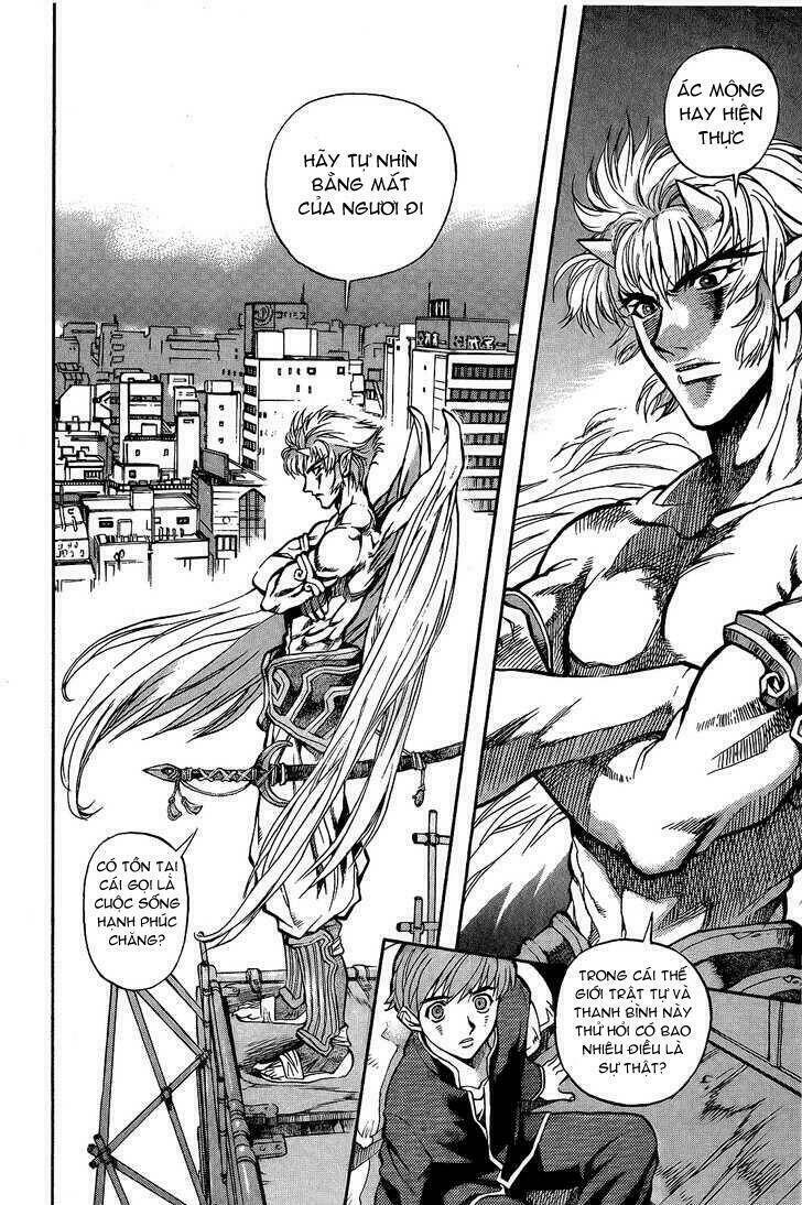 goumaden shutendoji chapter 2 3