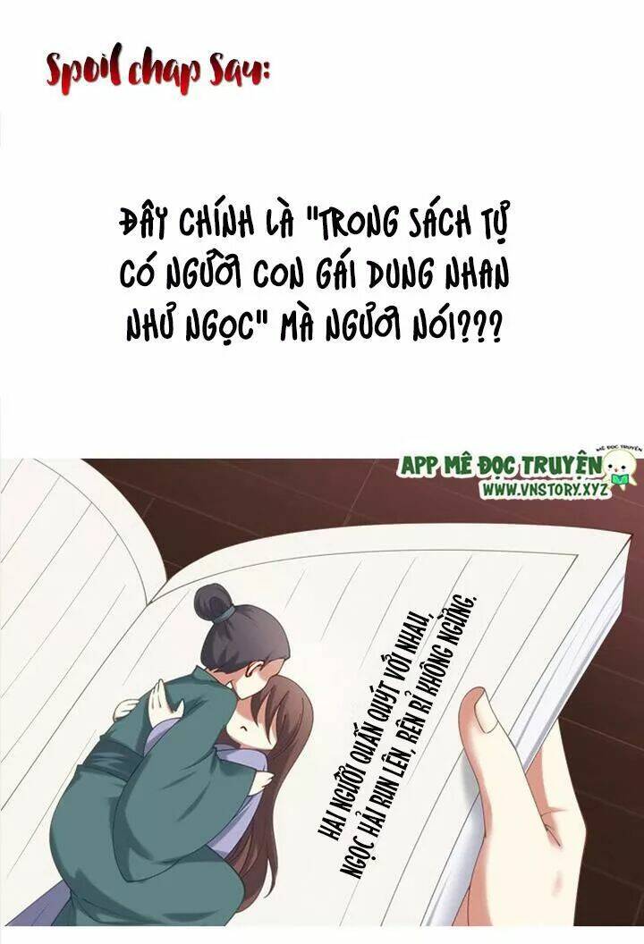 đô đốc đại nhân sủng thê kí chapter 61 26