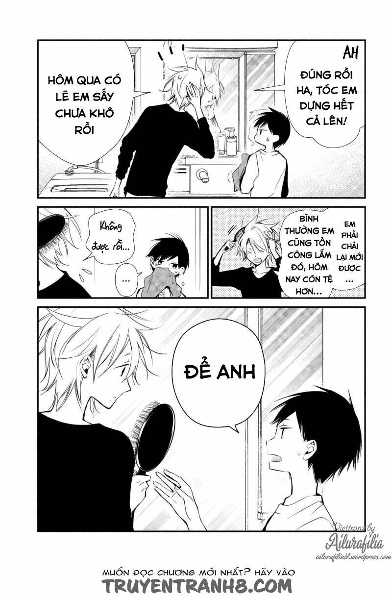 sakazuki-sanchi no gikyoudai chapter 12 4