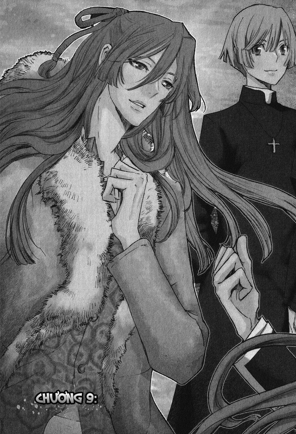 totsugami chapter 9 5