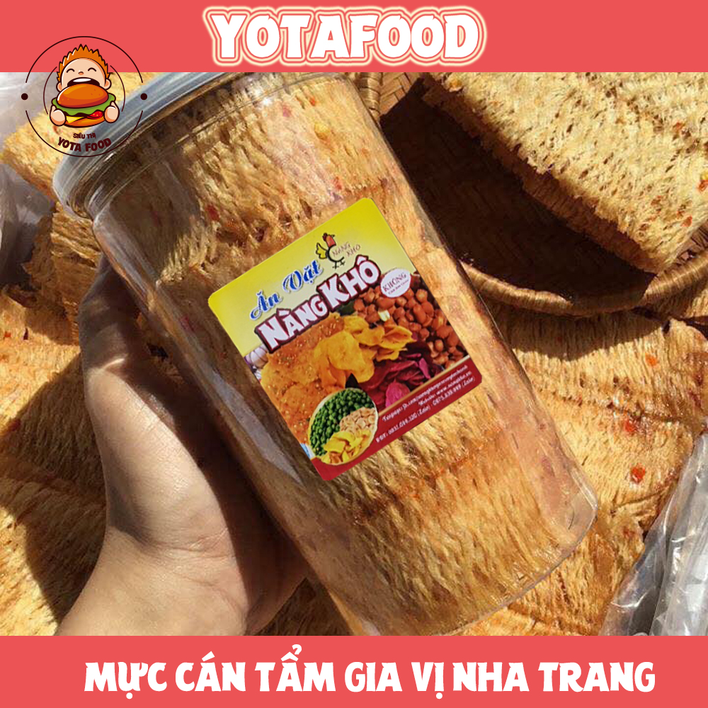 Khô mực cán tẩm gia vị Nha Trang loại ngon - hũ pet 300gram ( Thơm dai - đậm vị ) | Đồ ăn vặt Nàng Khô