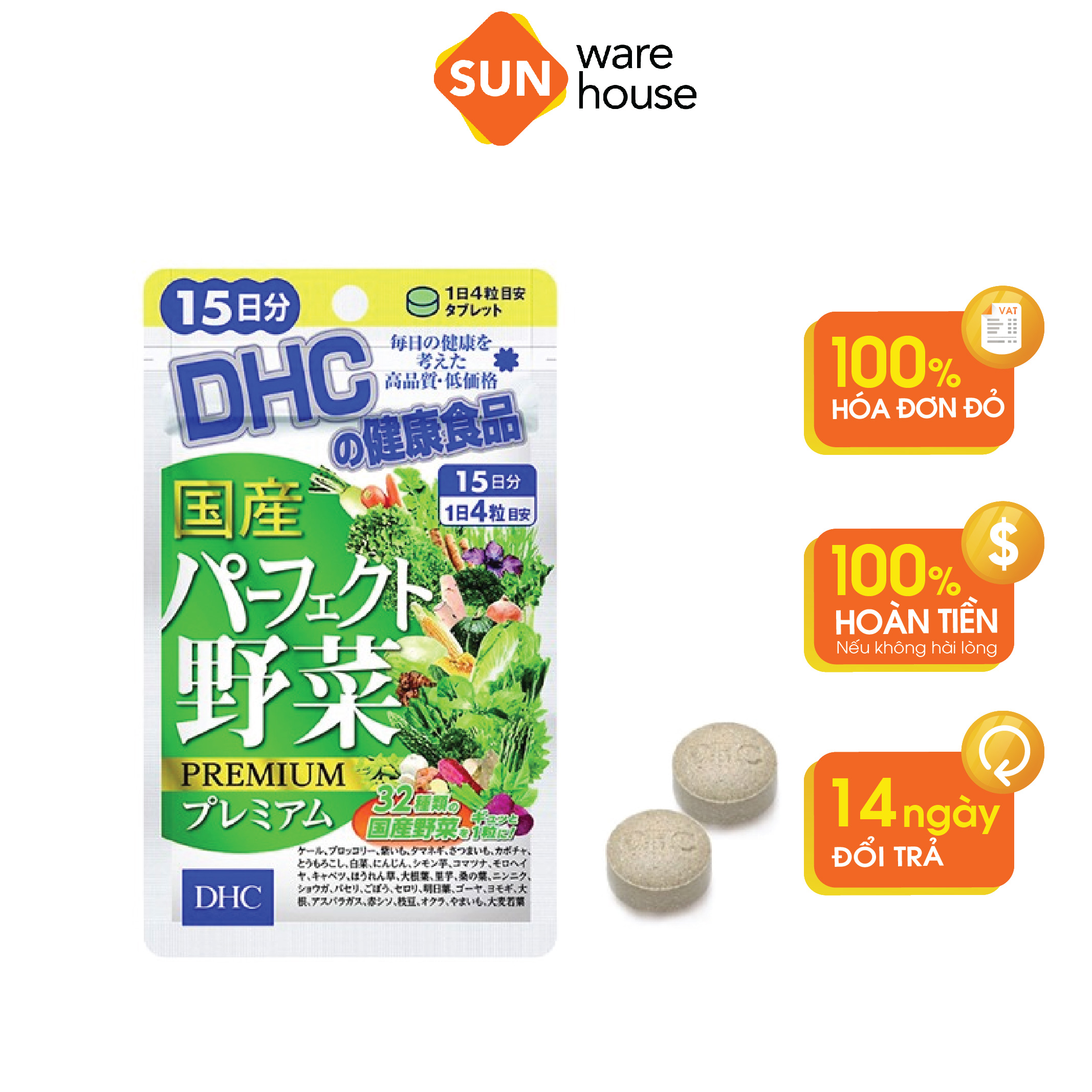 Viên Uống Rau Củ DHC Perfect Vegetable Premium Giúp Tiêu Hoá Tốt Nâng Cao Sức Khoẻ