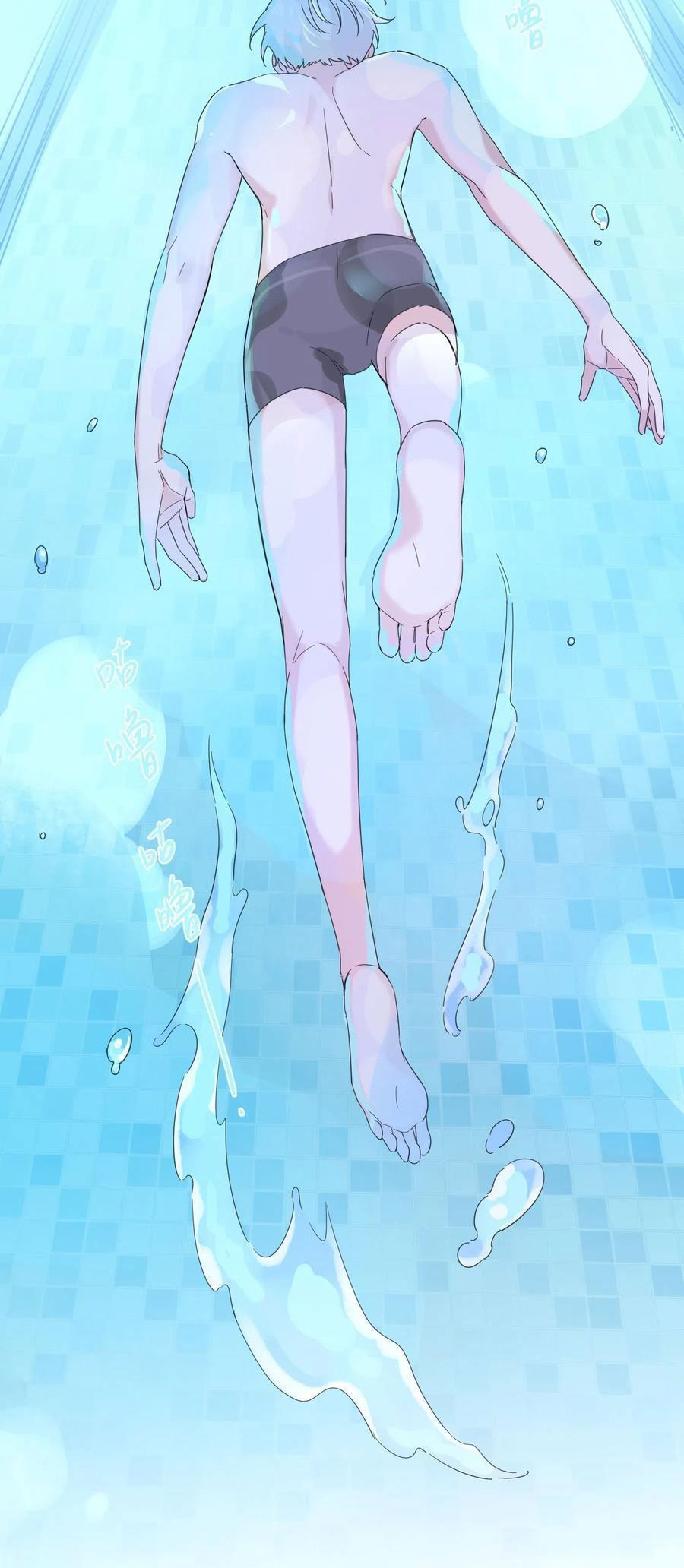 nhất hoàng cửu công thập nhị thê chapter 40 27