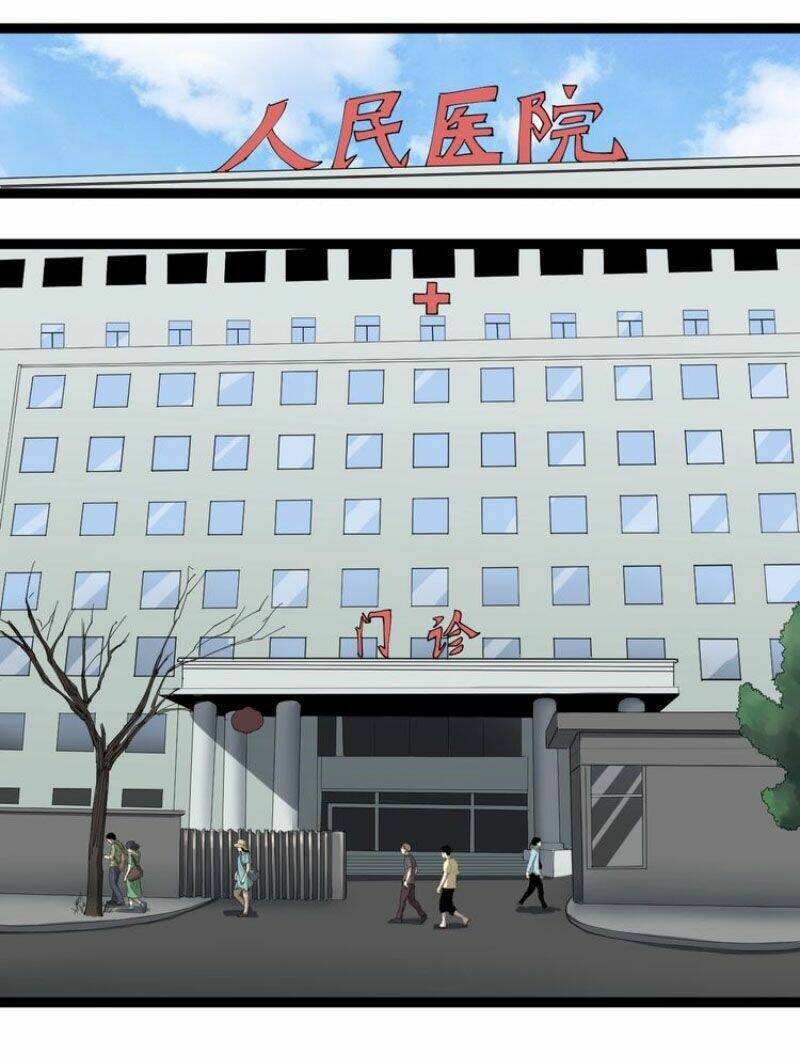 hồi xuân tiểu độc y chapter 16 27