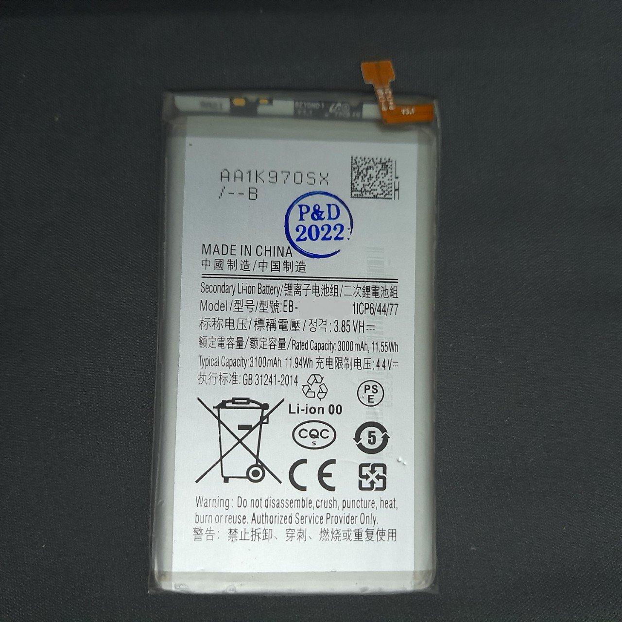 Pin Dành cho samsung SM-G970U