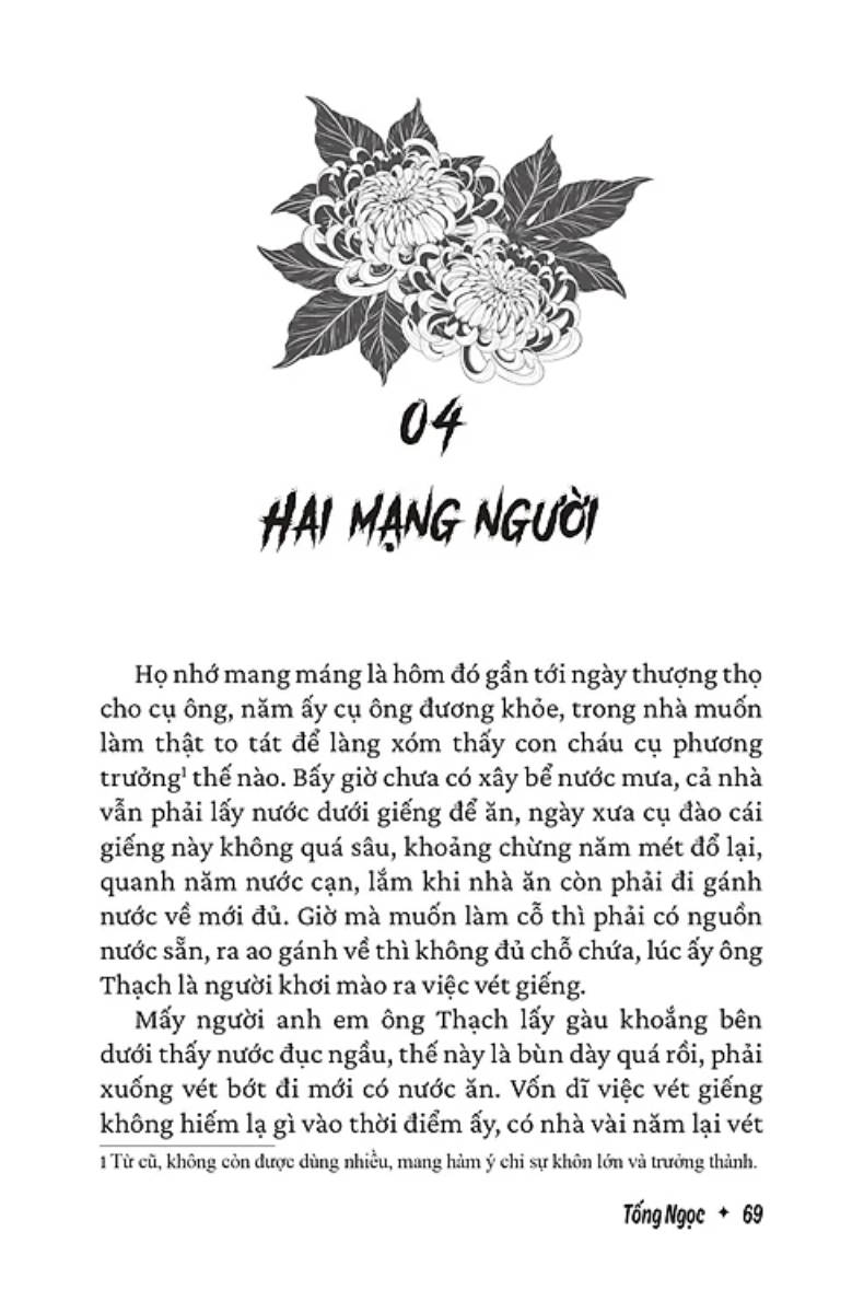 Giếng Độc - TIME