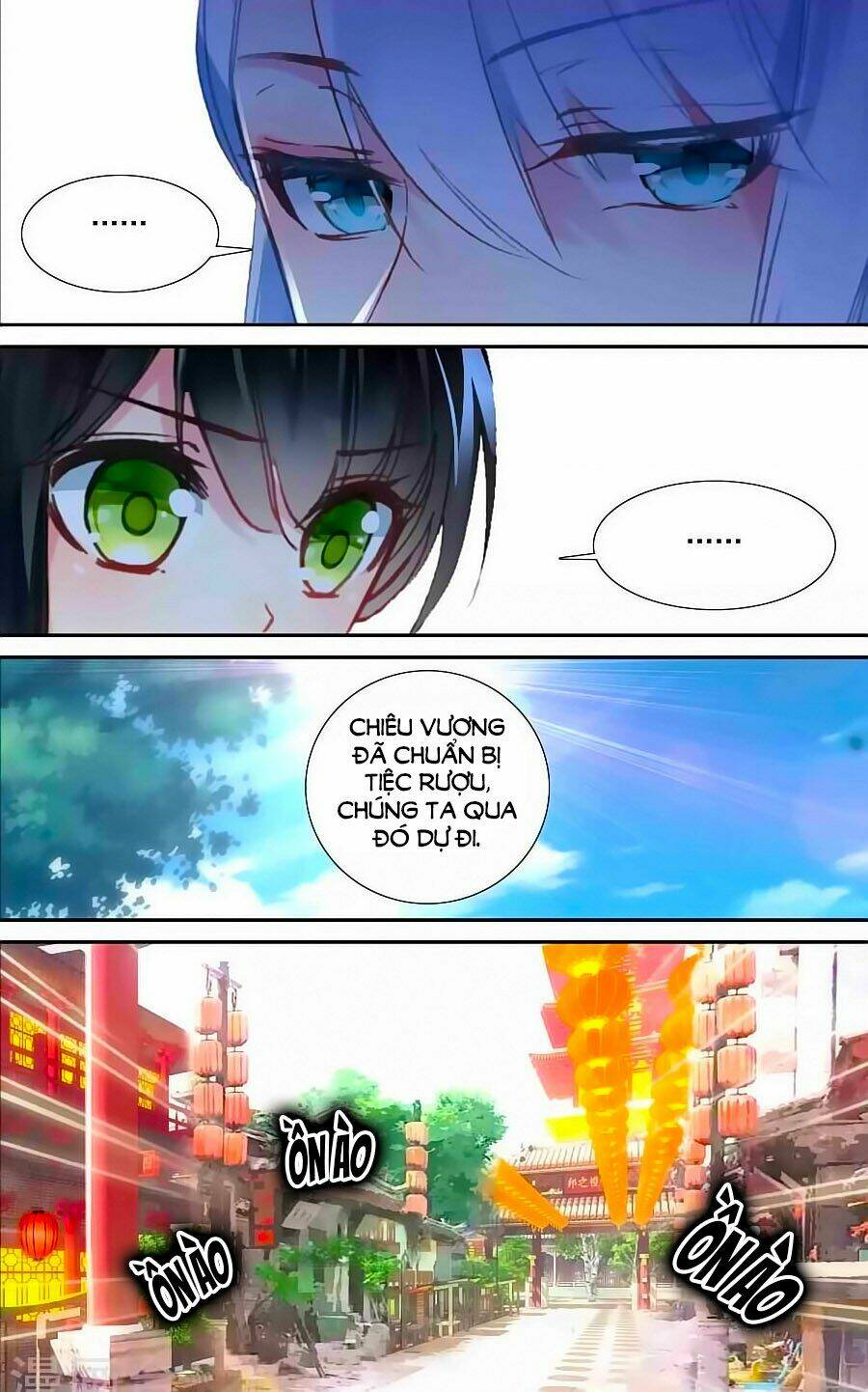 trâm trung lục chapter 47.1 7