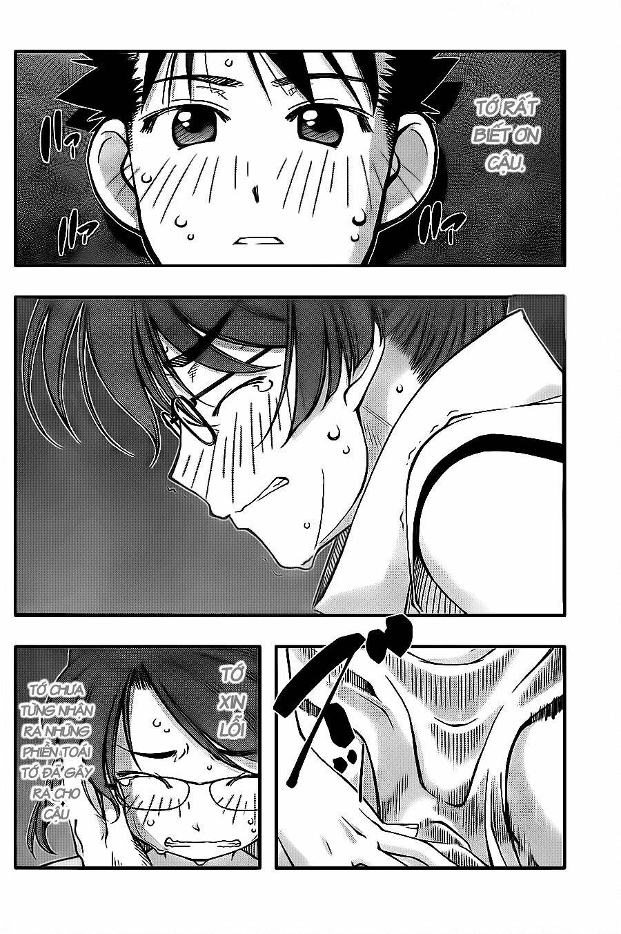 umi no misaki chapter 113 10