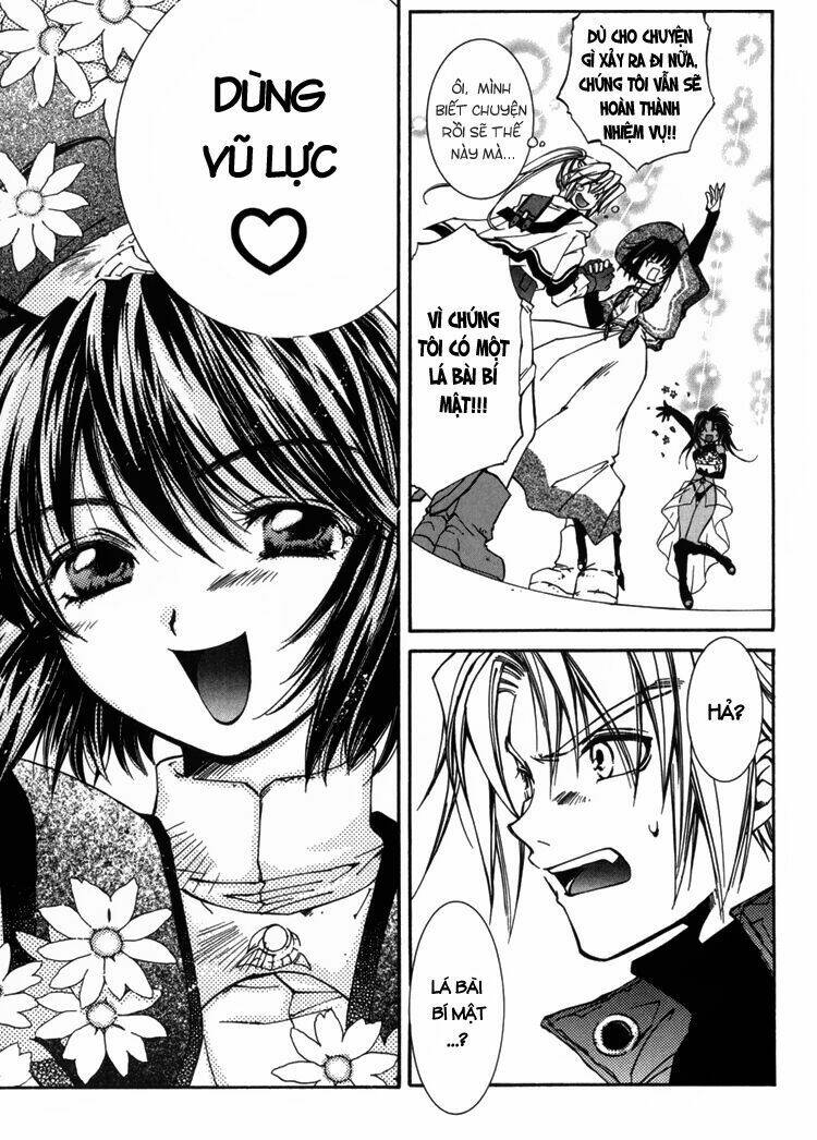 erementar gerad chapter 1 50