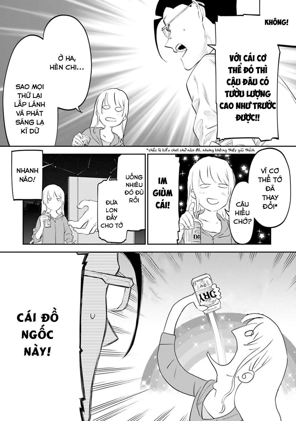 fantasy bishoujo juniku ojisan to [manga] chapter 11 15