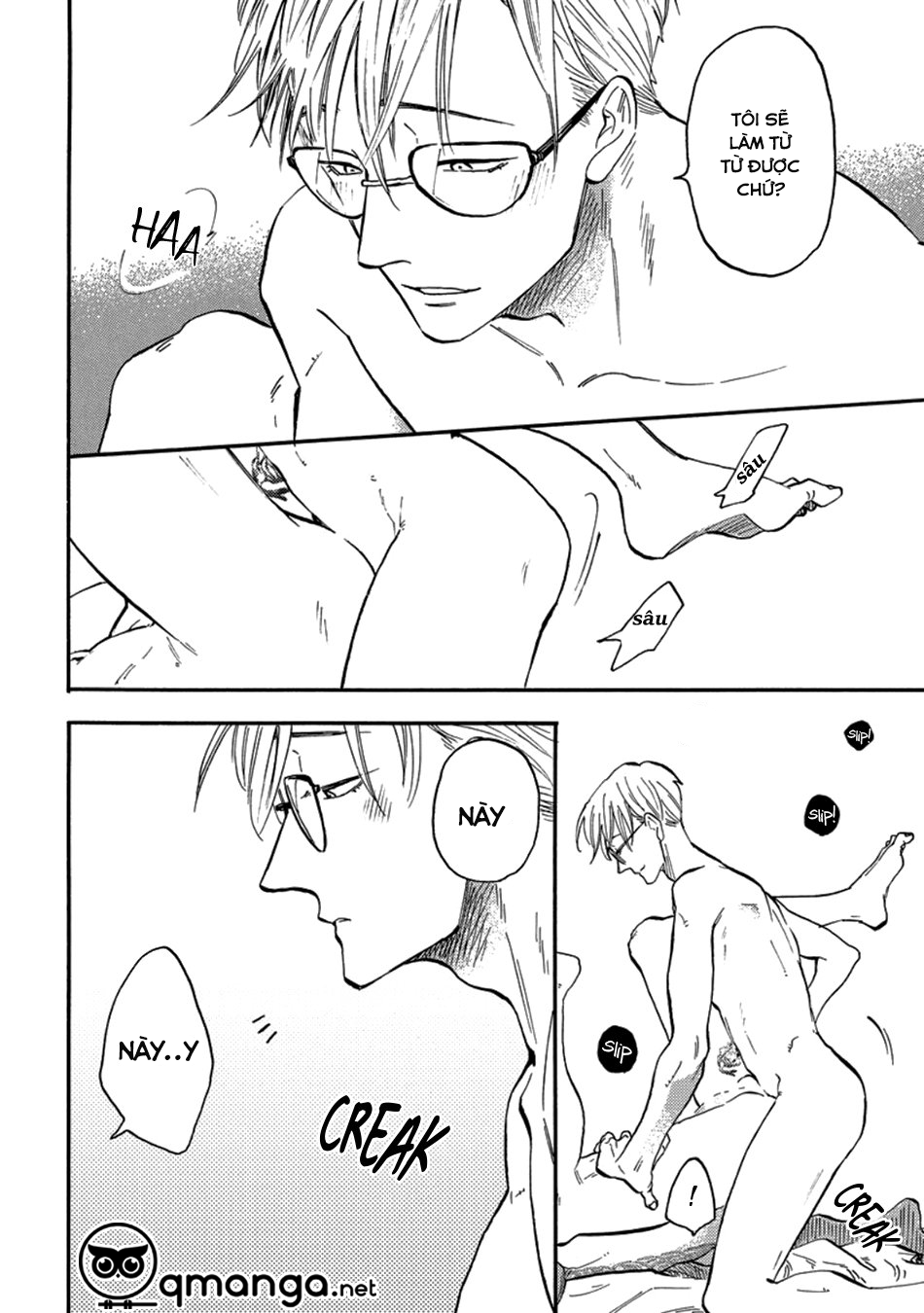 hakujin to kurobotan vol 2 chapter 1 18