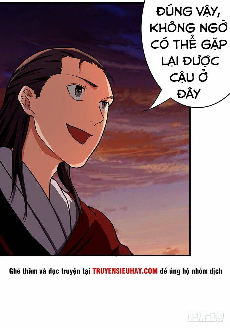 hỗn độn kiếm thần chapter 105 22