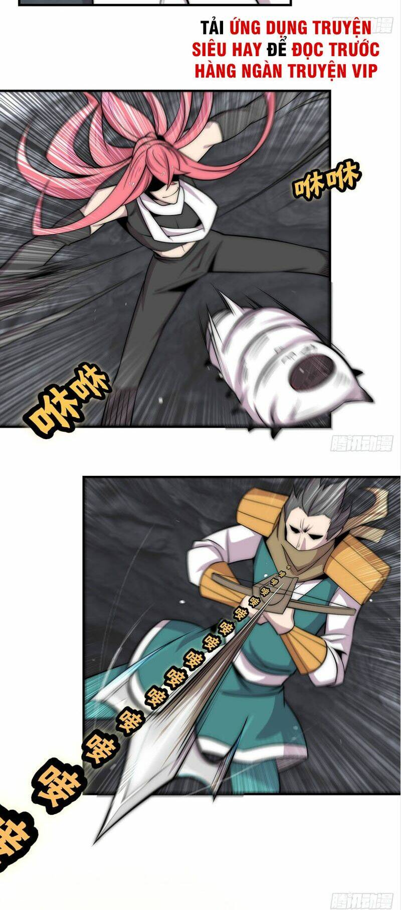 cuộc sống thoái ẩn của võ lâm chi vương chapter 103 13