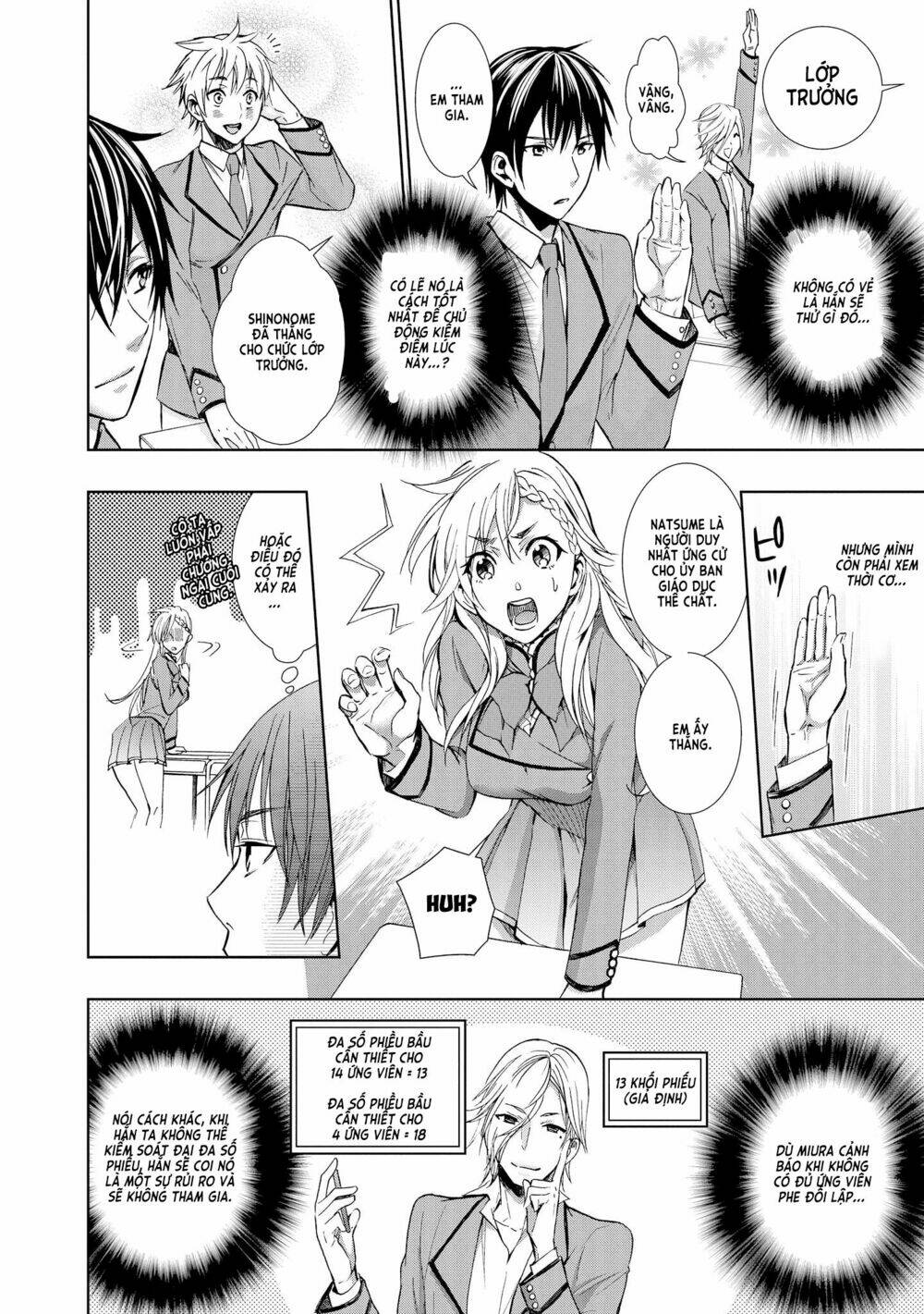 appli trap chapter 3 26