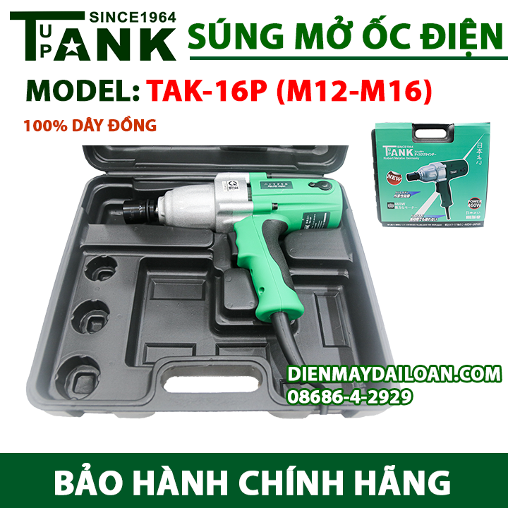 Máy vặn bulong tank since 1964 TAK-16P