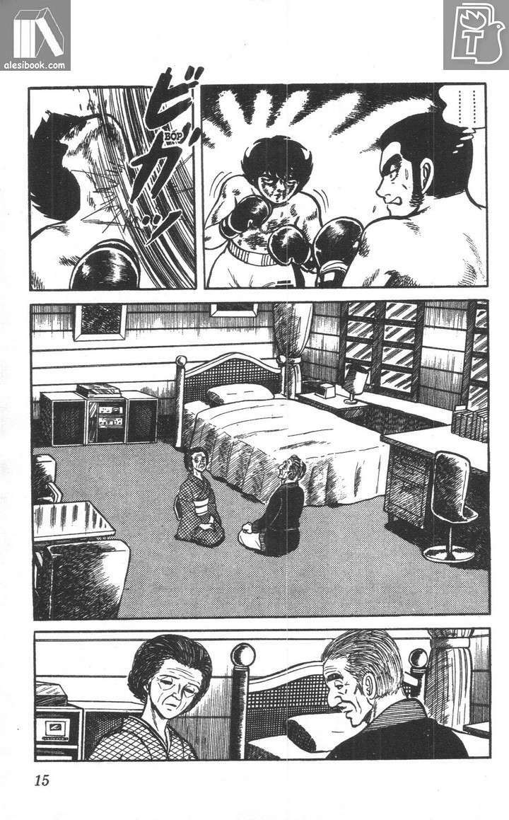 ganbare genki chapter 70 12