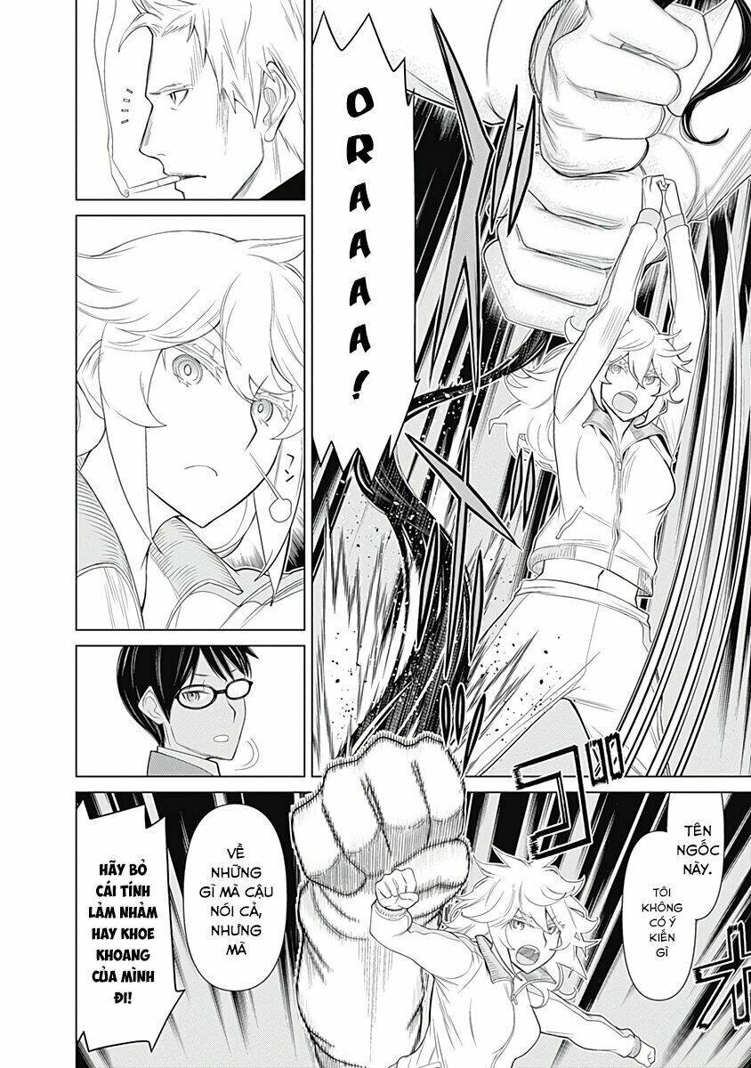 kako to nise tantei chapter 27 17