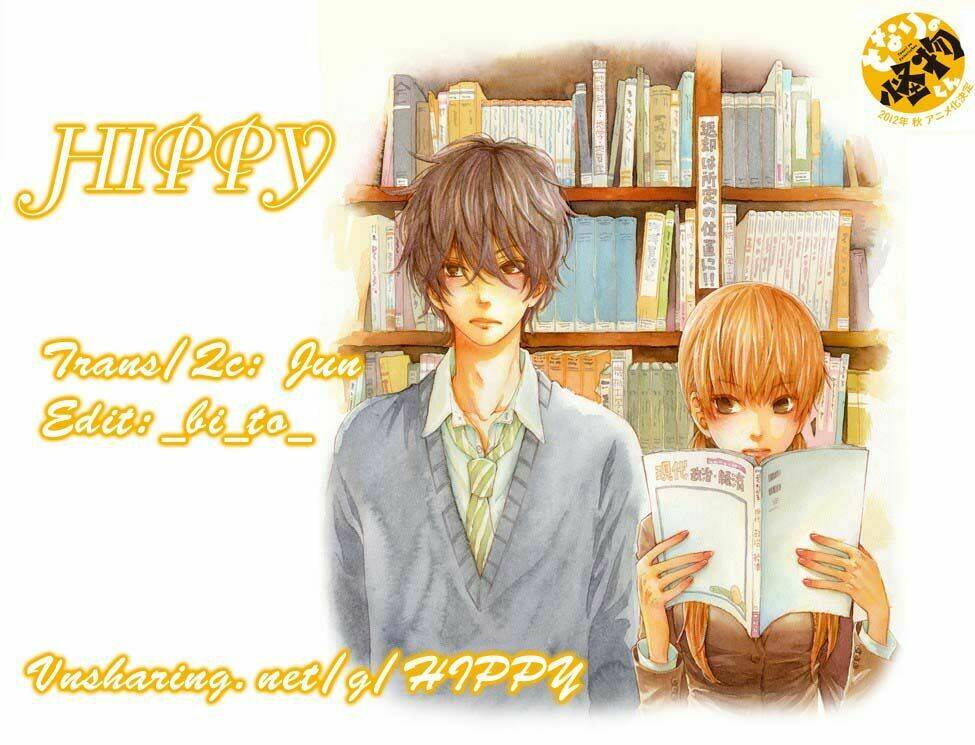 tonari no kaibutsu-kun chapter 33 46