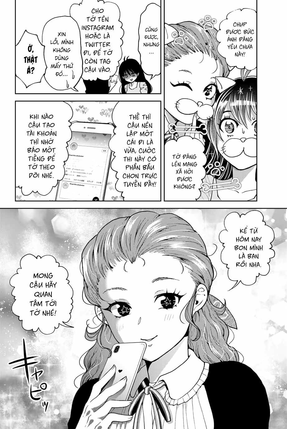 bokutachi wa hanshoku wo yameta chapter 18 16