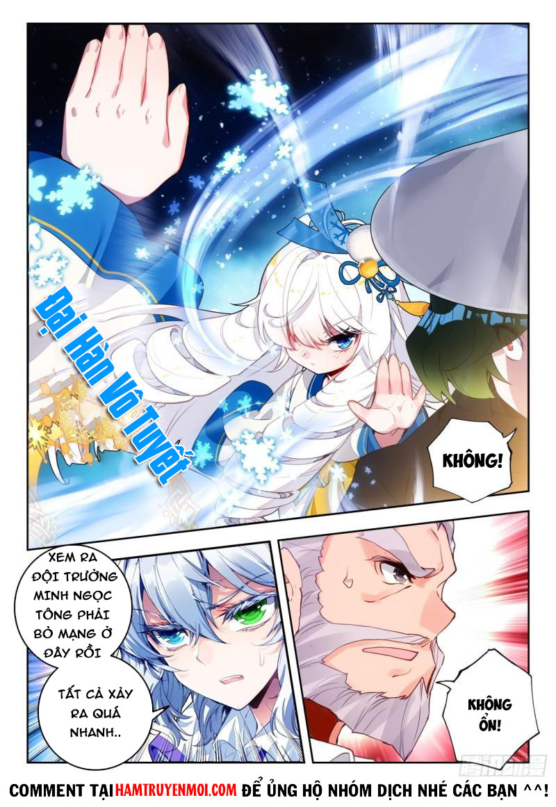 tuyệt thế đường môn - đấu la đại lục 2 chapter 317 11