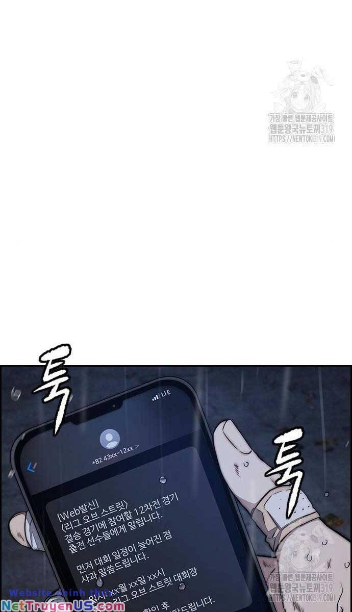 wind breaker chapter 478 92