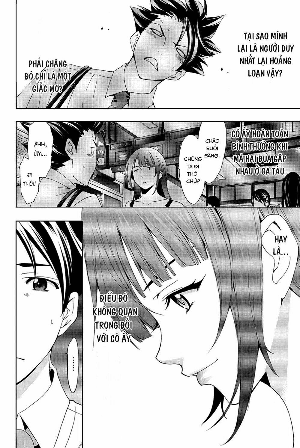 succubus & hitman chapter 55 15