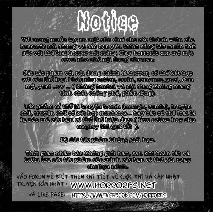 kouishou radio chapter 11 2