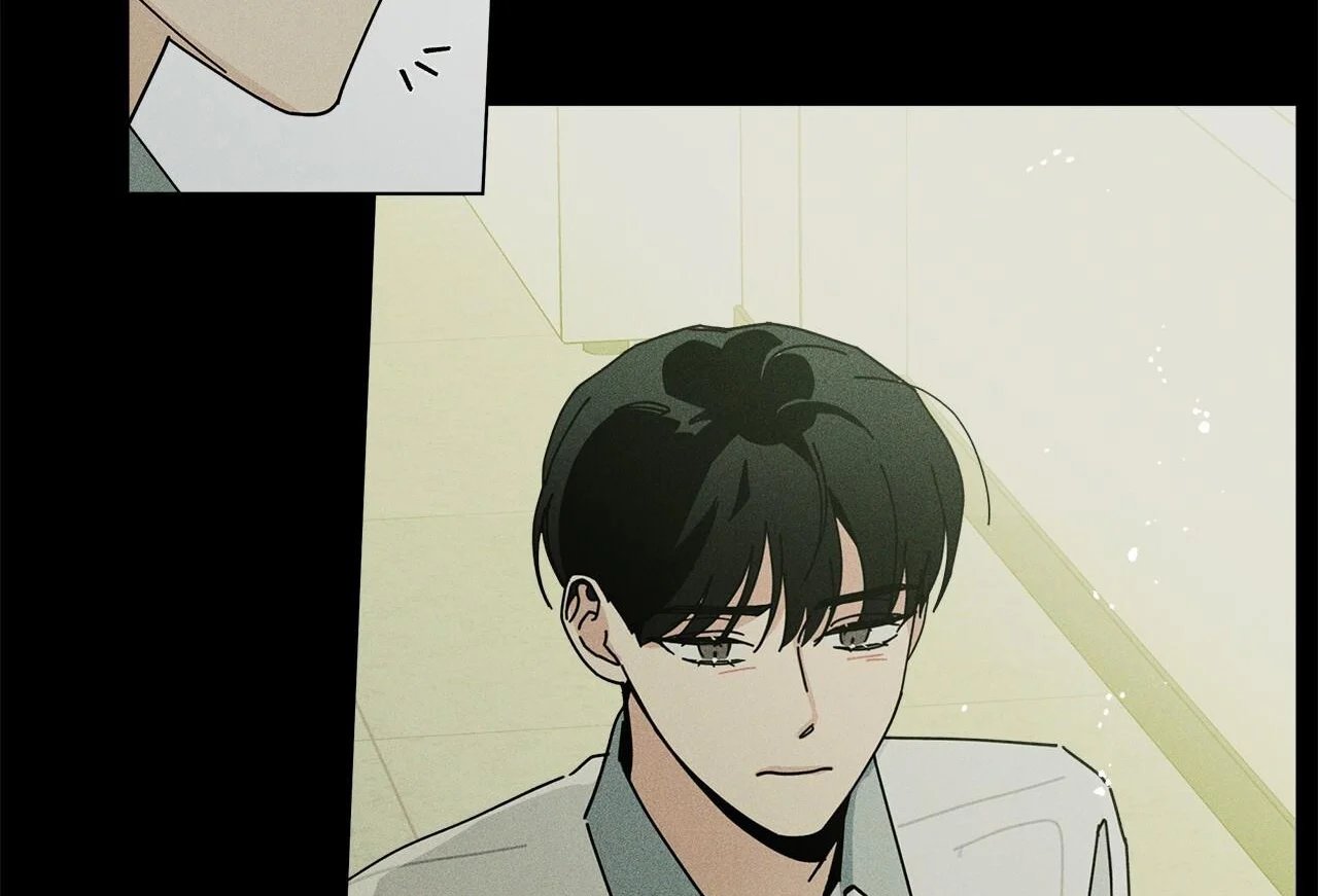 home five chapter 47 147