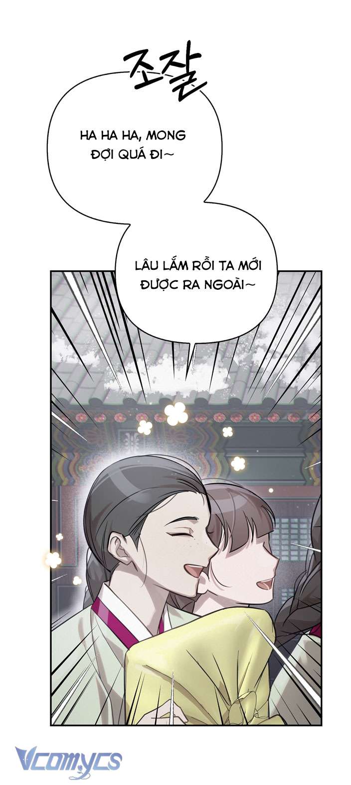 [18+] tiết học bí mật của trung điện chapter 20 67