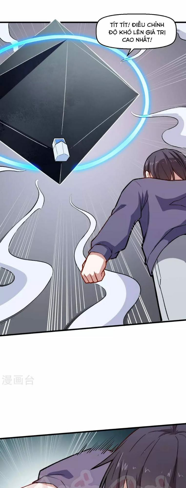 vườn trường cuồng sư hệ thống chapter 74 13