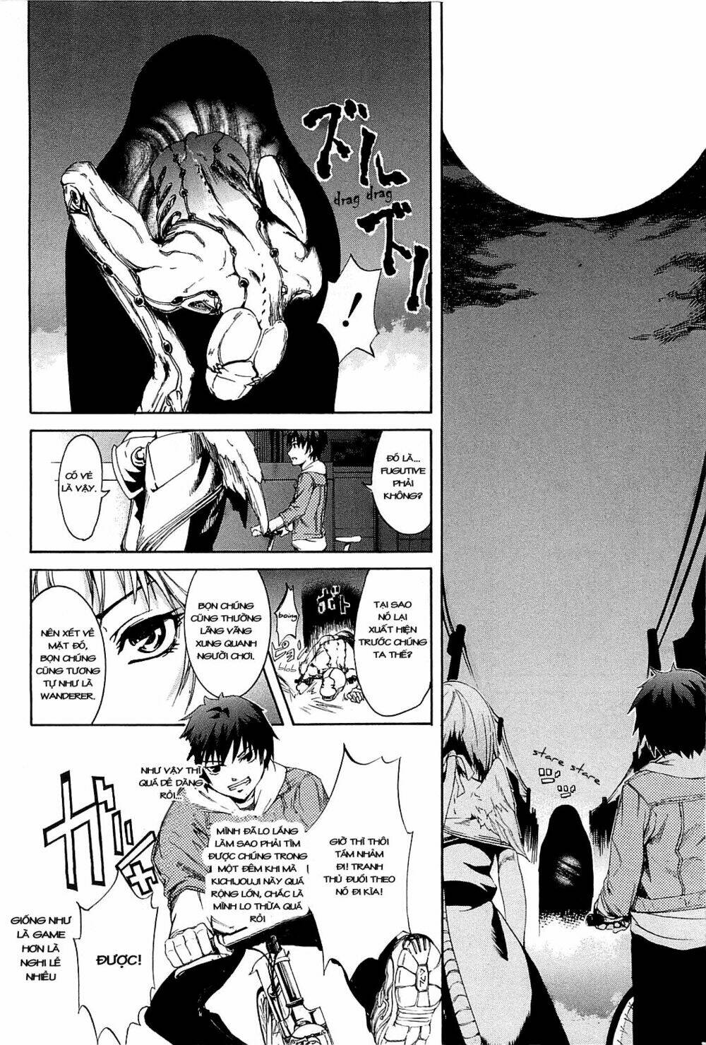 zodiac game chapter 2 22