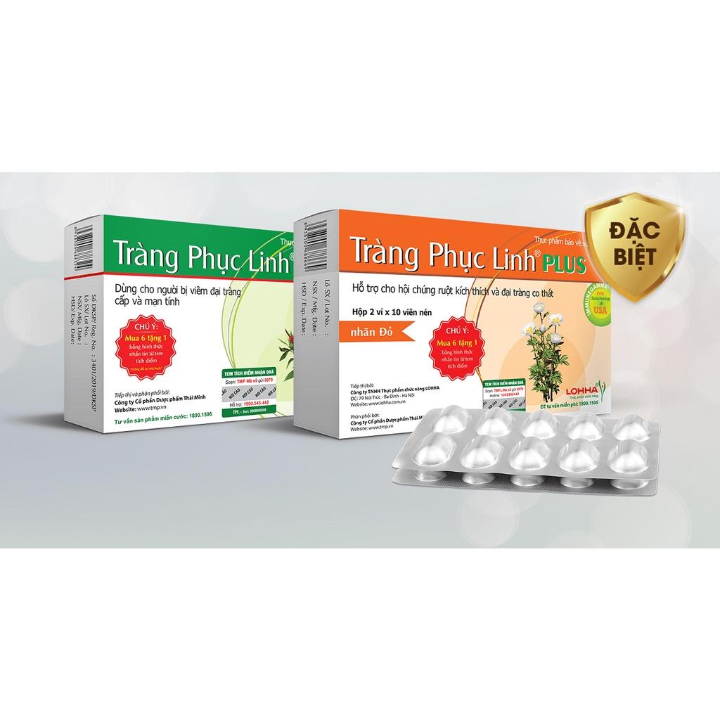 TRÀNG PHỤC LINH &amp; TRÀNG PHỤC LINH PLUS - HỘP 20 VIÊN