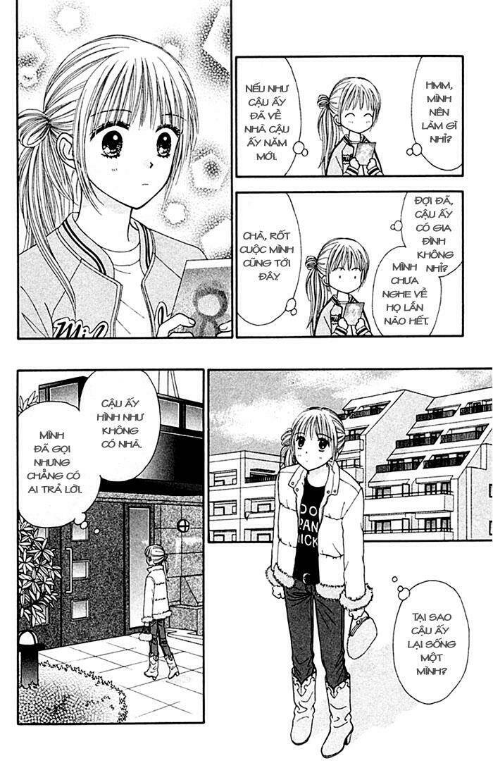 datte suki nan damon chapter 4 24