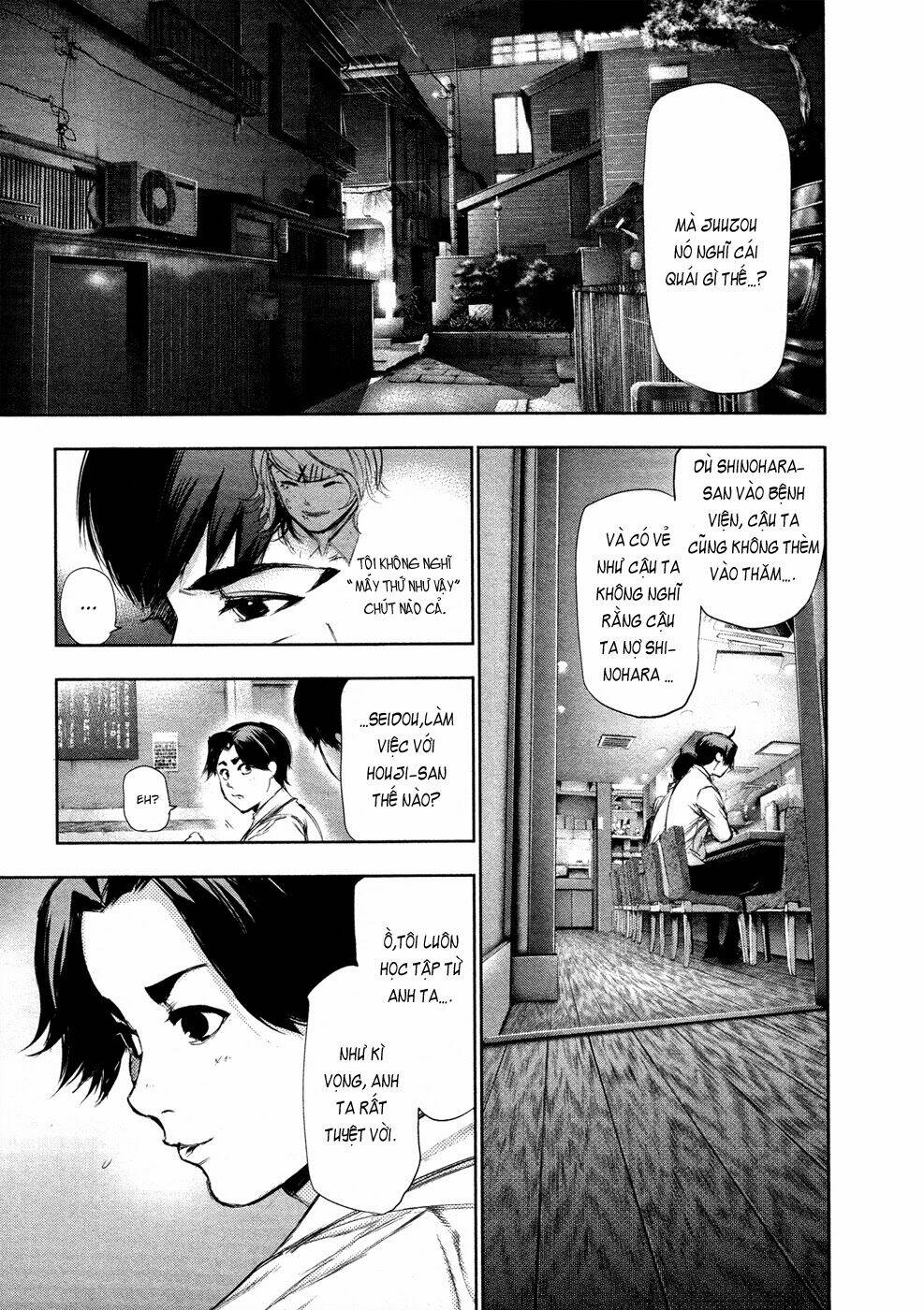 ngạ quỷ tokyo chapter 109 16