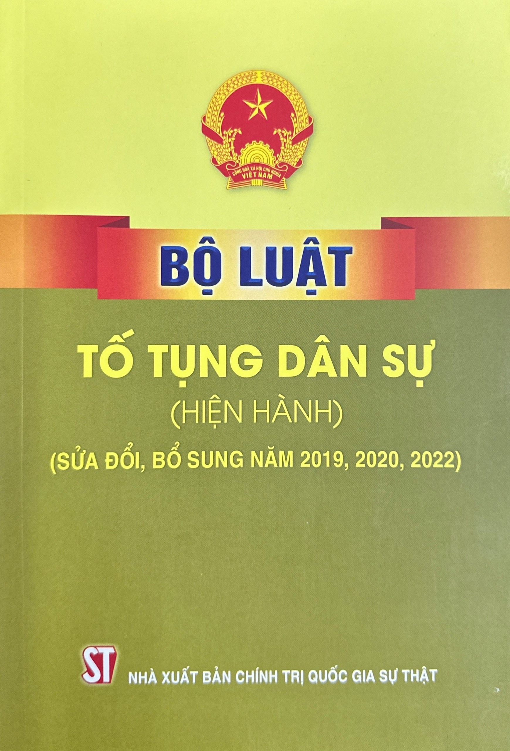 Bộ Luật Tố Tụng Dân Sự - Sửa Đổi, Bổ Sung Năm 2019, 2020, 2022