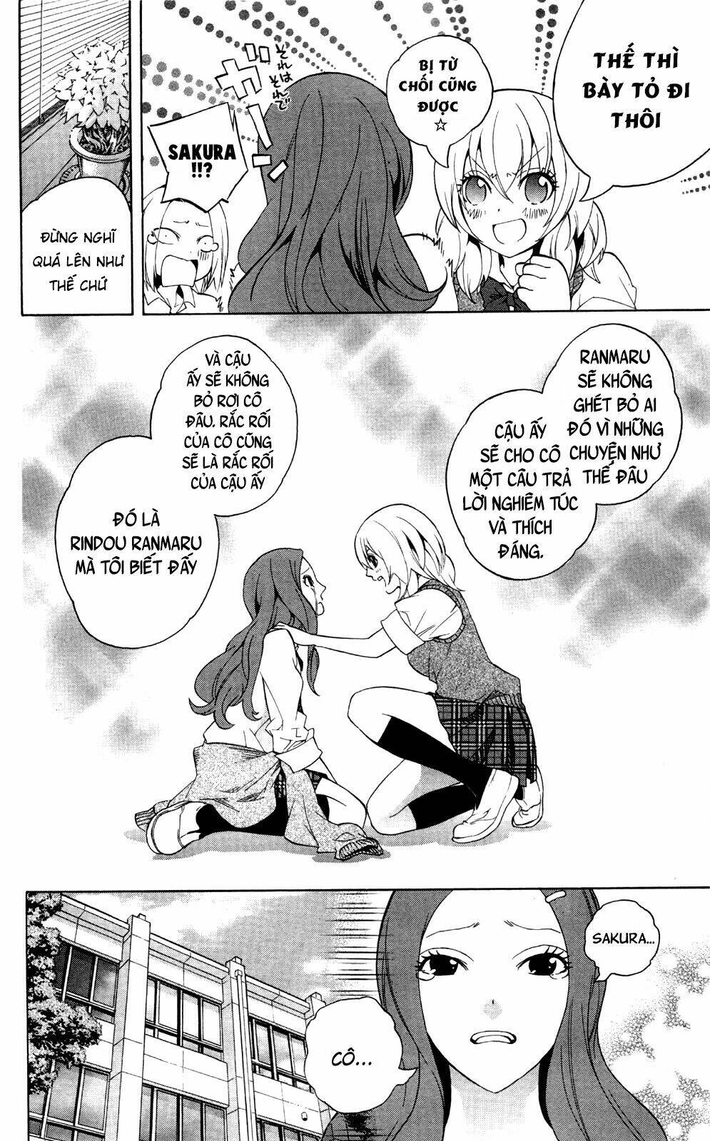 binbougami ga! chapter 51.2 14