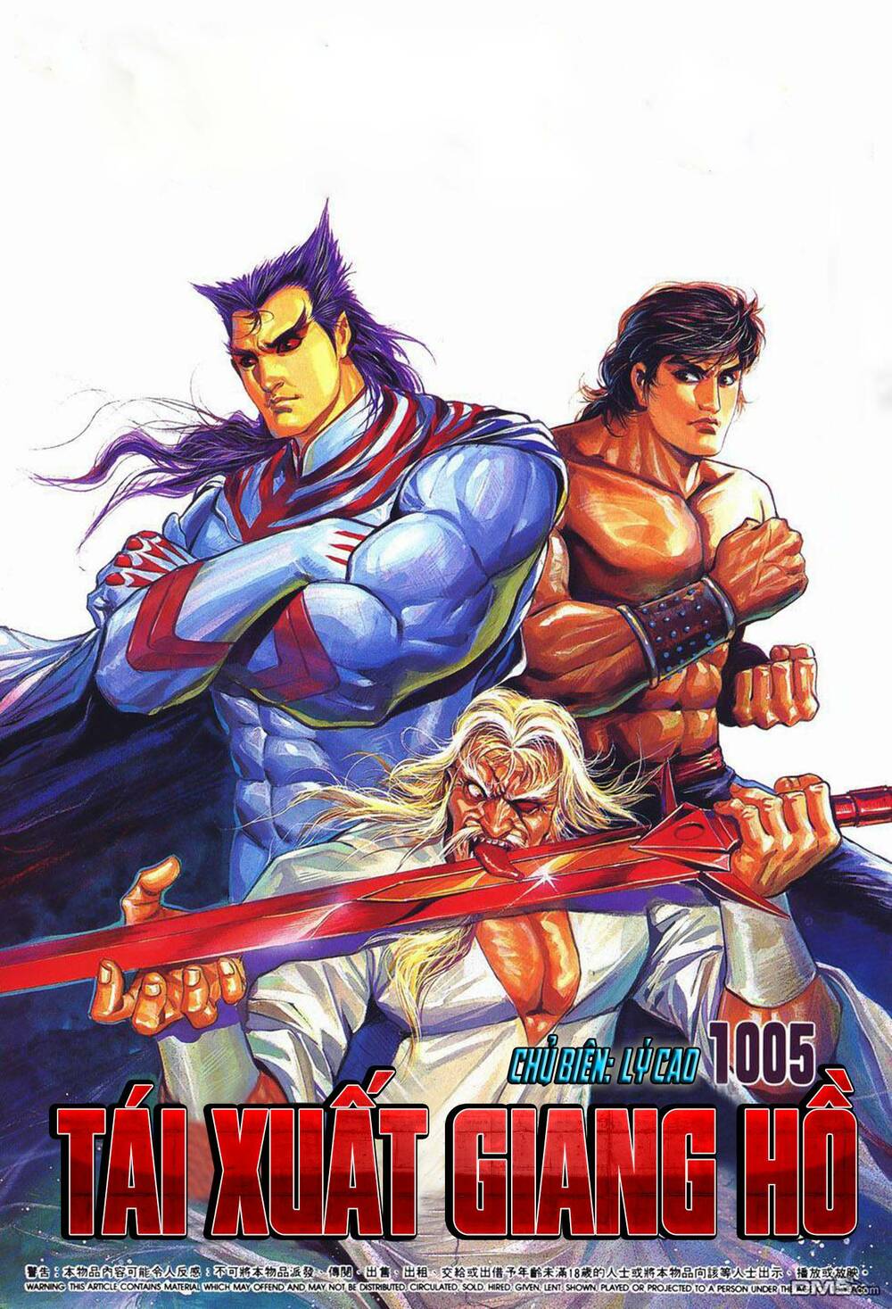 cựu tác long hổ môn chapter 1005 1