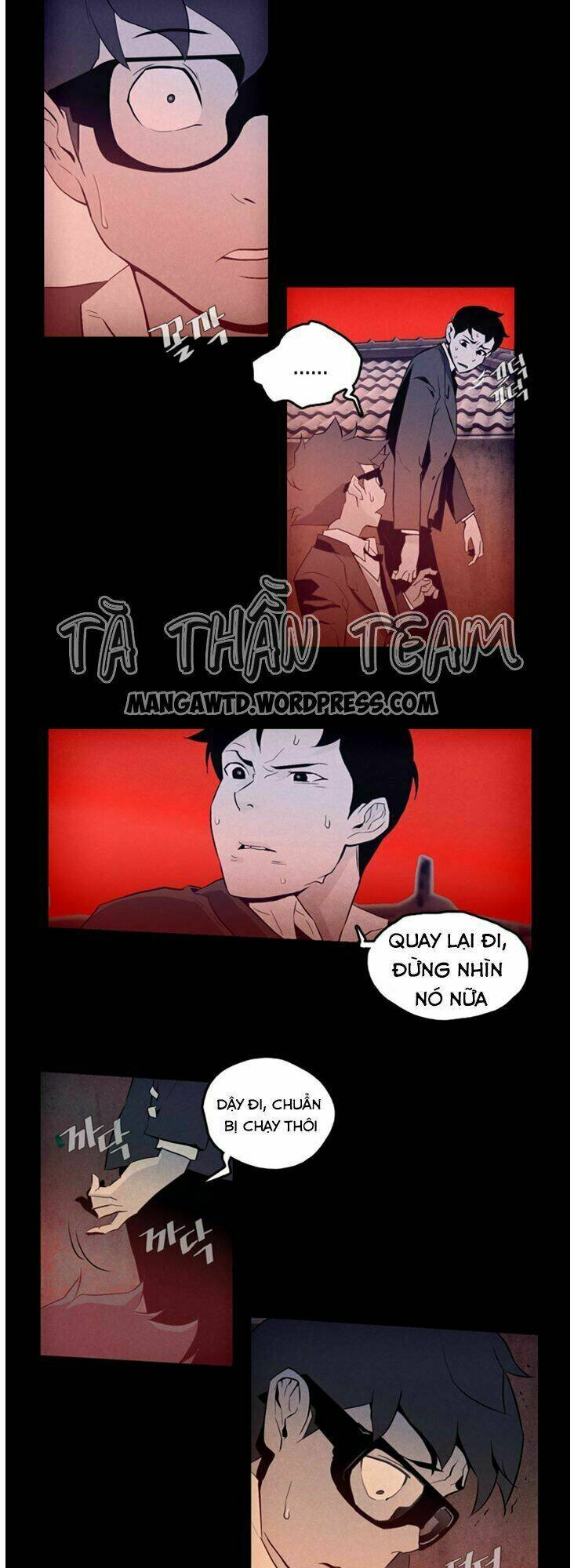 parasite queen chapter 2 4