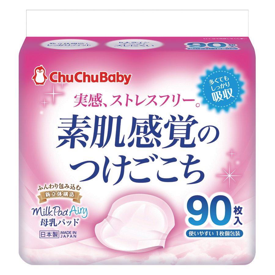 Miếng Lót Thấm Sữa ChuChu Baby Milk Pad Airy (90 Miếng)