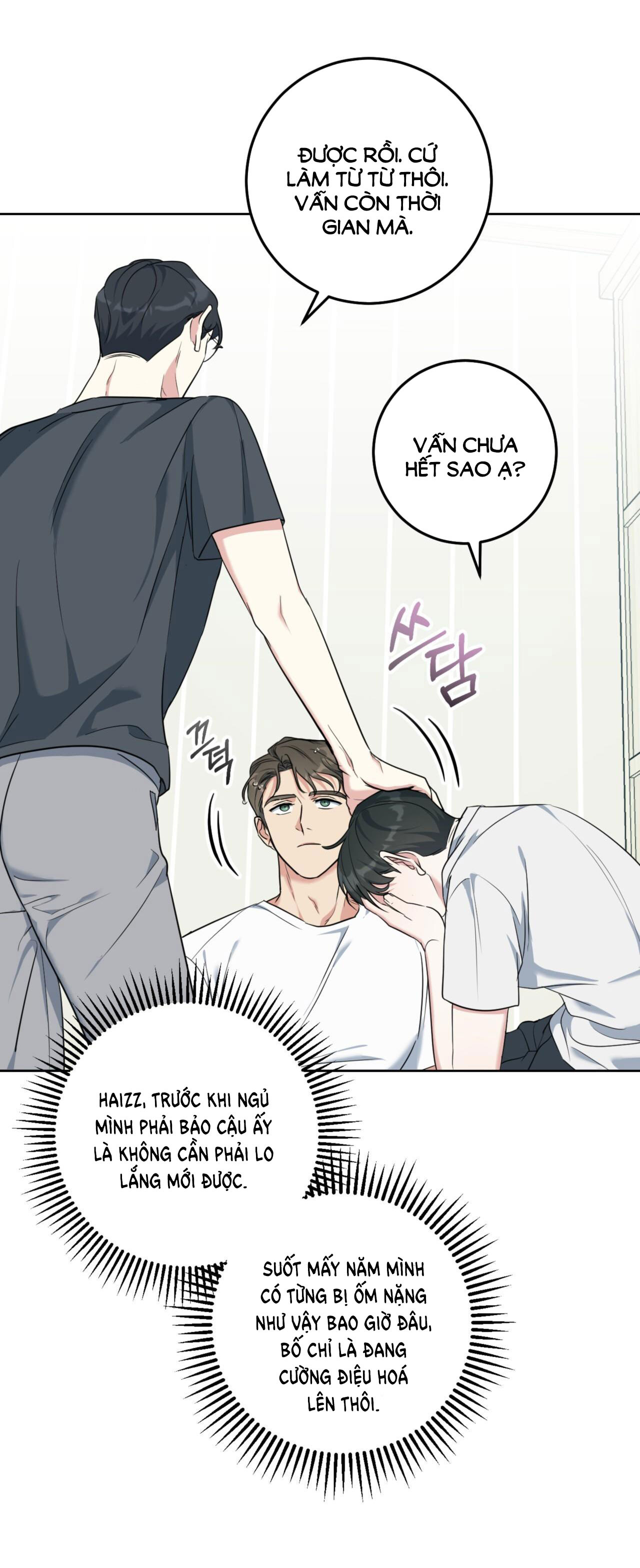 Khu Rừng Dịu Dàng chapter 2.1 - Trang 11