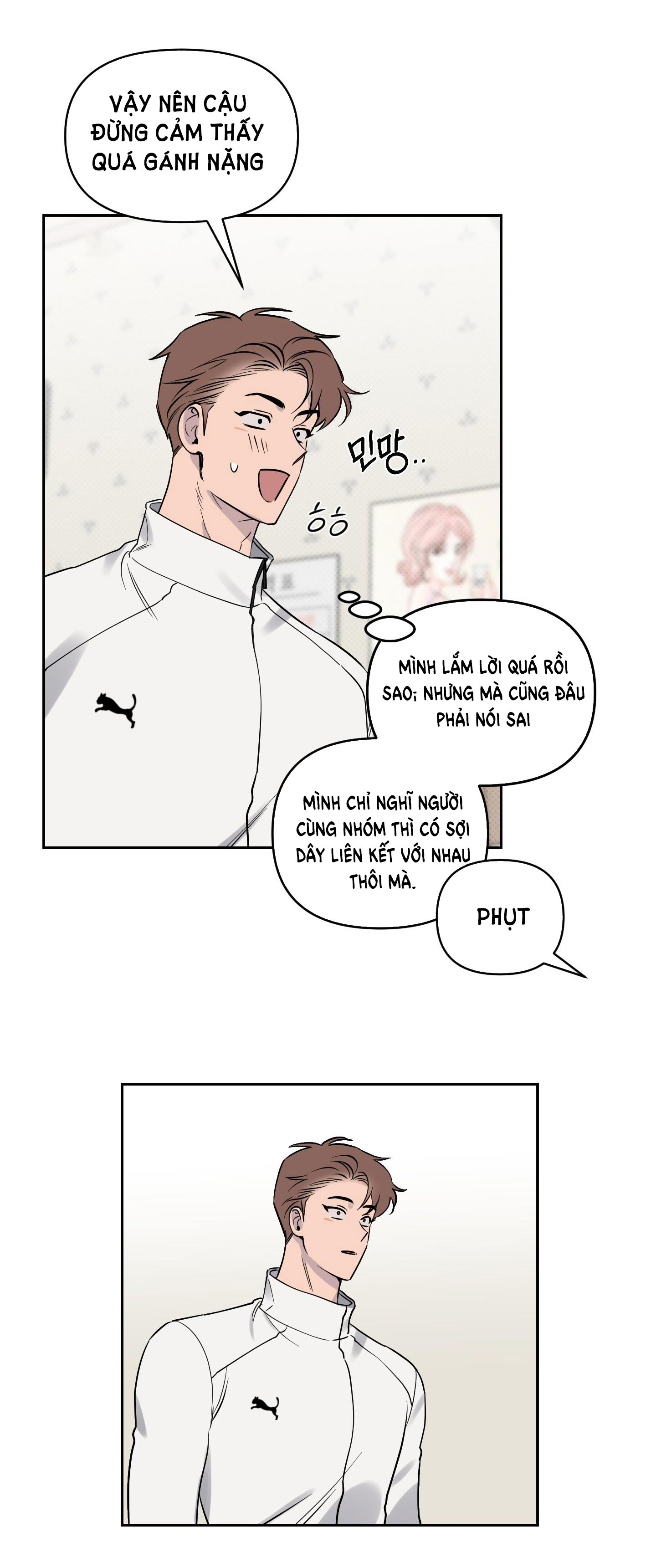 [18+] điều may mắn nhất cuộc đời tôi chapter 4.2 20